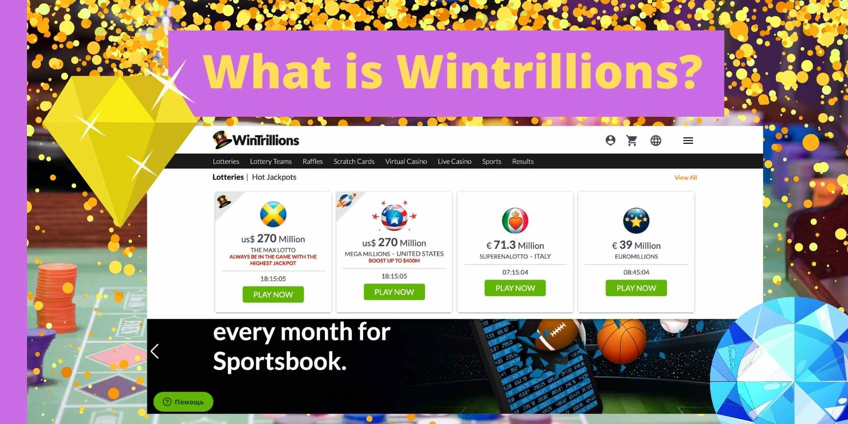 what is wintrillions?